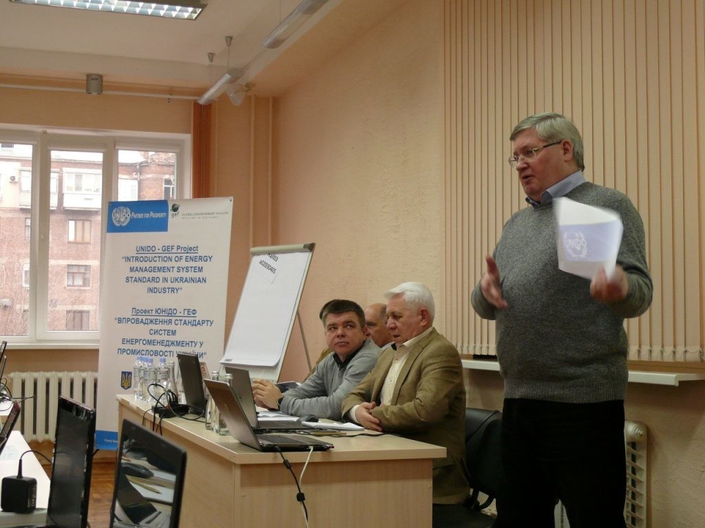 USER DNIPRO P1270876-1024x768